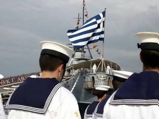 Φωτογραφία για Αδικίες στελεχών μη ΑΣΣΥ στο ΠΝ (email Αναγνώστη μας)