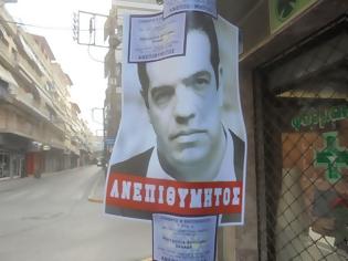 Φωτογραφία για Κατερίνη: Κόλλησαν αφίσες του Τσίπρα με τη φράση... [photos]