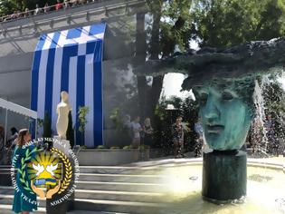 Φωτογραφία για Μύρισε Ελλάδα το πρωί στα Άγια χώματα του ελληνισμού στην Ουκρανία - Με λαμπρότητα εγκαινιάστηκε το Ελληνικό Πάρκο Οδησσού [video - photos]