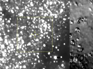 Φωτογραφία για Το διαστημόπλοιο New Horizons εντόπισε το ουράνιο αντικείμενο Ultima Thule