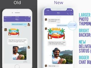 Φωτογραφία για To Viber αλλάζει... ταχύτητα