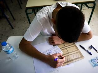 Φωτογραφία για ΜΕΣΩ ΠΑΝΕΛΛΑΔΙΚΩΝ Η ΕΙΣΑΓΩΓΗ ΣΤΙΣ ΣΧΟΛΕΣ ΛΙΜΕΝΙΚΩΝ ΑΠΟ ΤΟ ΑΚΑΔΗΜΑΪΚΟ ΕΤΟΣ 2019-20