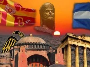 Φωτογραφία για Έρχεται ο μεγάλος πόλεμος: Οι προφητείες δόθηκαν για όλους τους Έλληνες