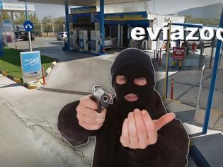 Φωτογραφία για Δροσιά Χαλκίδας: Ένοπλος λήστεψε το βενζινάδικο της ETEKA - «Ξέχασε» να βγάλει ανακοίνωση η ΕΛ.ΑΣ