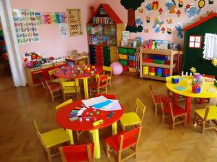 Φωτογραφία για ΜΠΡΟΣΤΑ: Πρόταση για παιδικούς σταθμούς στην ΕΛ.ΑΣ