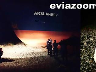 Φωτογραφία για Βόρεια Εύβοια: Φορτηγό πλοίο «κόλλησε» σε αμμώδη βυθό! (ΦΩΤΟ)
