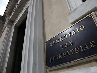 Φωτογραφία για ΣτΕ: Καλώς η Εκκλησία της Ελλάδος πληρώνει φόρους ενοικίων