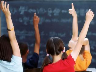Φωτογραφία για Απίστευτο! Η ΕΛΜΕ Μαγνησίας αρνείται χορηγίες ιδρύματος για τα σχολεία επειδή είναι… ιδιώτες!