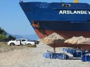 Φωτογραφία για Βόρεια Εύβοια: Αποκολλήθηκε το φορτηγό πλοίο που προσάραξε στην ακτή! (ΒΙΝΤΕΟ)