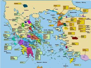 Φωτογραφία για Το ντοκουμέντο του Ομήρου για τους 29 ισχυρούς του αρχαίου ελληνικού κόσμου - Ο κατάλογος με τις πόλεις και πλοία που πήραν μέρος στον τρωικό πόλεμο...