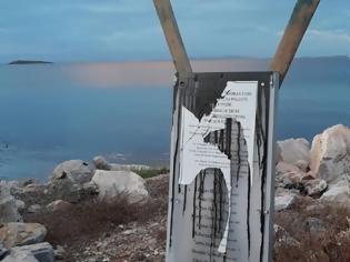 Φωτογραφία για Η Κρυπτεία ανέλαβε την ευθύνη για το γκρέμισμα του μνημείου των προσφύγων