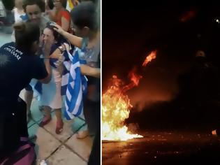 Φωτογραφία για ΔΕΘ: Αγρια επεισόδια - Η αστυνομία «έπνιξε» τη Θεσσαλονίκη στα χημικά - Θύματα μικρά παιδιά
