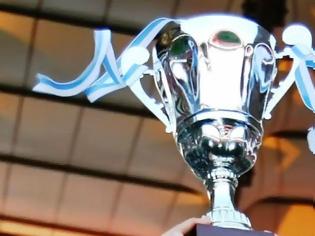 Φωτογραφία για Κύπελλο Εύβοιας: Ποιες ομάδες πέρασαν στην Β' Φάση - Αποτελέσματα