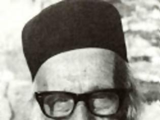 Φωτογραφία για 11057 - Μοναχός Γρηγόριος Ξενοφωντινός (1890 - 11 Σεπτεμβρίου 1990)
