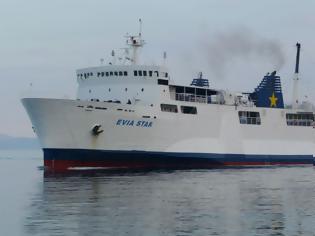 Φωτογραφία για Μαρμάρι: Μηχανική βλάβη στο πλοίο «EVIA STAR» που είχε προορισμό την Ραφήνα