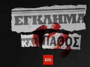 Φωτογραφία για O ANT1 ανακοινώνει το σίριαλ του Αρβανίτη-Πρεμιέρα στις...