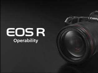 Φωτογραφία για Canon EOS R System: Φέρνει ΄τελικά επανάσταση στο μέλλον της φωτογραφίας