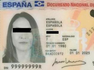 Φωτογραφία για Α(να)σφάλεια Ηλεκτρονικών Ταυτοτήτων: Χάος στην Ισπανία με τα ελαττώματα ασφαλείας του τσιπ