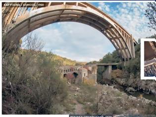 Φωτογραφία για «Εφιάλτης Γένοβας» για τις γέφυρες στην Ελλάδα