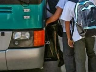 Φωτογραφία για Ενημέρωση για την μεταφορά μαθητών στην Π.Ε. Αιτωλοακαρνανίας