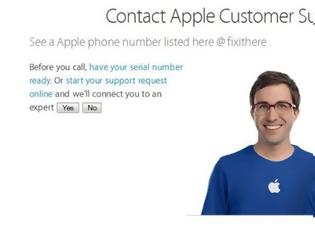 Φωτογραφία για Live Chat : Πώς να επικοινωνήσετε με την ομάδα υποστήριξης της Apple!