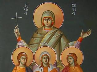 Φωτογραφία για Εορτάζoυν στις 17 Σεπτεμβρίου, η Αγία Σοφία και οι τρεις θυγατέρες της Πίστη, Ελπίδα και Αγάπη