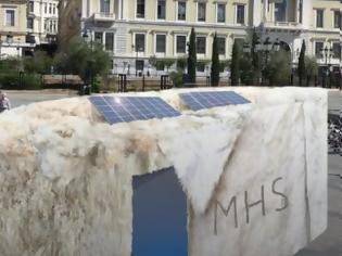 Φωτογραφία για Τι είναι αυτό το τεράστιο κουτί που θα στηθεί τις επόμενες μέρες στις πλατείες της Αθήνας;