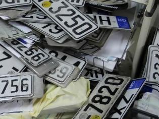 Φωτογραφία για Ποιοι ιδιοκτήτες κινδυνεύουν να χάσουν τις πινακίδες κυκλοφορίας των οχημάτων τους