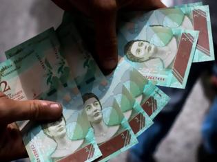 Φωτογραφία για Δεν σώζει τη Βενεζουέλα το νέο νόμισμα: Καλπάζει ο πληθωρισμός