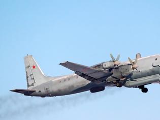 Φωτογραφία για Θρίλερ για ρωσικό στρατιωτικό αεροσκάφος με 14μελες πλήρωμα που αγνοείται