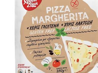 Φωτογραφία για Ήρθε η νέα Pizza Margherita από τη «Χρυσή Ζύμη»! (ΦΩΤΟ)