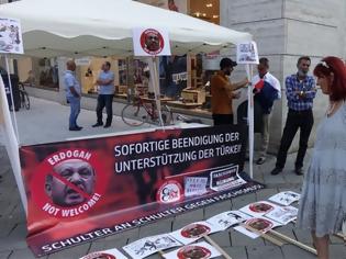 Φωτογραφία για «Ο Ερντογάν είναι ανεπιθύμητος»: Διαδήλωση κατά του Τούρκου προέδρου στη Στουτγκάρδη
