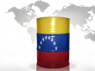 Φωτογραφία για Αυξάνει τις εξαγωγές πετρελαίου στην Κίνα η Βενεζουέλα