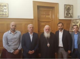 Φωτογραφία για Συνεργασία μεταξύ ΠΟΑΣΥ και Ιεράς Αρχιεπισκοπής Αθηνών για κοινές κοινωνικές δράσεις