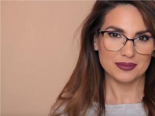 Φωτογραφία για Πώς να κάνετε το μακιγιάζ σας αν φοράτε γυαλιά [video]