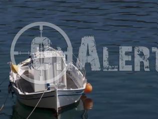 Φωτογραφία για Ο ιδιοκτήτης του Κυπριακού αλιευτικού μιλά στον Δημοσιογράφο Γιώργο Παπακωνσταντίνου