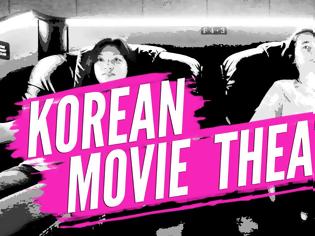Φωτογραφία για Οι αίθουσες κινηματογράφου στη Νότια Κορέα είναι ότι καλύτερο έχετε δει! [video]