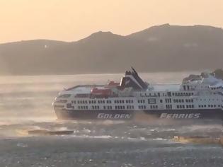 Φωτογραφία για Superferry μπαίνει στην Τήνο με 10 μποφόρ!