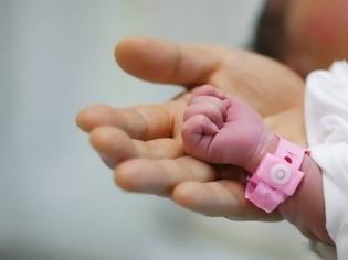 Φωτογραφία για Επίδομα νεογέννητων τέκνων 150 από την Ένωση Χανίων