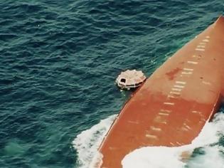 Φωτογραφία για MV Le Joola: Το τραγικό ναυάγιο με 1.863 νεκρούς! [video]