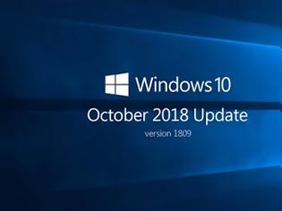 Φωτογραφία για Windows 10: νωρίτερα η μεγάλη ενημέρωση του Οκτωβρίου