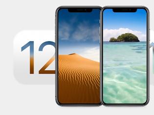 Φωτογραφία για Οι πρώτες πληροφορίες για το νέο iOS 13 εμφανίστηκαν στα μέσα ενημέρωσης