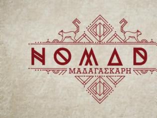 Φωτογραφία για «Nomads 2»: Πότε θα γίνει η πρεμιέρα;