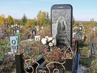Φωτογραφία για iPhone έγινε... ταφόπλακα σε νεκροταφείο της Ρωσίας!