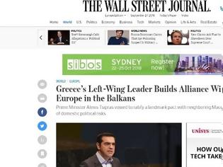 Φωτογραφία για WSJ: Ο ΑΡΙΣΤΕΡΟΣ ΗΓΕΤΗΣ ΤΗΣ ΕΛΛΑΔΑΣ ΟΙΚΟΔΟΜΕΙ ΣΥΜΜΑΧΙΑ ΜΕ ΤΙΣ ΗΠΑ ΚΑΙ ΤΗΝ ΕΥΡΩΠΗ ΣΤΑ ΒΑΛΚΑΝΙΑ