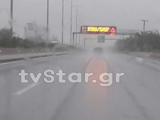 Φωτογραφία για Βροχές και καταιγίδες έφερε ο Ζορμπάς στη Βοιωτία [video]