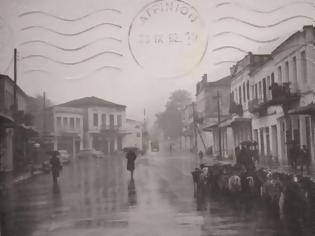 Φωτογραφία για Μια βροχερή μέρα στην Αμφιλοχία του 1962
