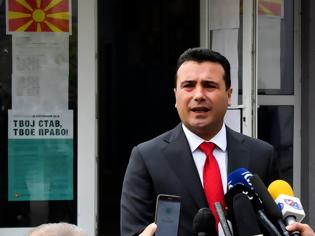 Φωτογραφία για Δημοψήφισμα στα Σκόπια: Έκλεισαν οι κάλπες - Περίπου στο 35% η συμμετοχή των πολιτών