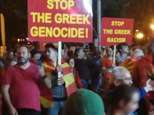 Φωτογραφία για Οι ρωσόφιλοι ακροδεξιοί Σκοπιανοί πανηγυρίζουν βρίζοντας την Ελλάδα