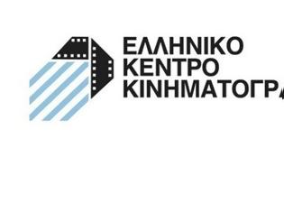 Φωτογραφία για Και ξανά, νέα σύνθεση στο Διοικητικό Συμβούλιο του Ελληνικού Κέντρου Κινηματογράφου
